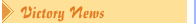 Victory News